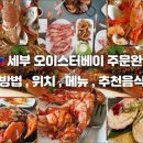 황제단란주점 네이버블로그