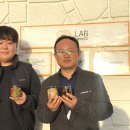 이기철농장 이미지