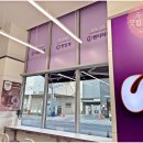 더벤티원흥 이미지