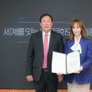 푸드 위드 이미지