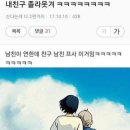 성머리 네이버블로그