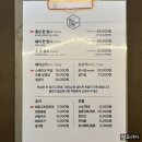 이라상회 이미지