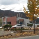 중산보건진료소 이미지