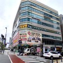 제일학원 이미지