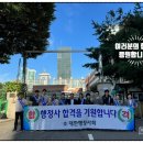 행정사사무소 보듬 이미지