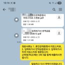 티원 행정사사무소 이미지