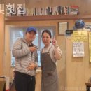 송도달빛횟집