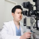 다시봄안과의원 이미지