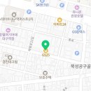 지에스(GS)25대구행복기숙사점 이미지