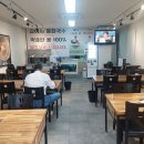 김여사밥집 이미지