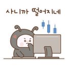 한일사료(주) 이미지