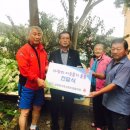 홍익경로당? 이미지