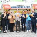 밤실마을 이미지