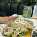 조이럭타운 | 신중동역 샤브샤브 맛집 - 봄담아 중동점 무한리필 샤브샤브 솔직 후기!