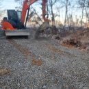 감성골재 이미지