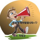 부곡면 복지회관 이미지