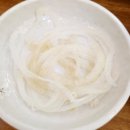 수통골오리불고기