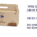 청비농장 이미지