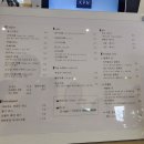 고창자동차유리 | 트이어 신상 베이커리 통창뷰 맛집 고창카페 추천