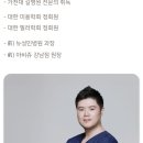 기브미의원 이미지