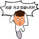 성광태권도장(성서관) 이미지