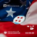 (주)유캔두잇 | 20251012 시카고마라톤 완주 후기 (2025 chicago marathon) / sub4