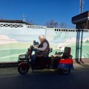 검성로3-1 | 김천 전동스쿠터 추천｜보험 가능한 2인승·적재함 가능한 삼두리 실제 후기