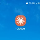 2024년 의정부과학도서관 길 위의 인문학 | 의정부 과학도서관 &lt;길 위의 인문학&gt; 강의를 듣고