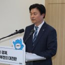 먹적골공영주차장 이미지