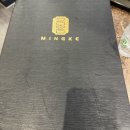 명객양꼬치 이미지