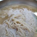 유진식당 이미지