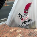 나이스포차 | 늦은 밤 속초에서 만난 맛있는 포차!!속초맛집 나이스포차의 재방문 후기!