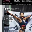 케틀벨아시아GYM 이미지