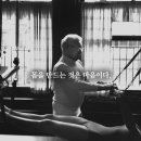 라미필라테스스튜디오