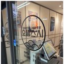 싱싱초밥 이미지