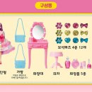 머리꾸미기미용실 - 사상구 양지로 8 | 머리꾸미기미용실