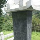 오대남 충신각 이미지