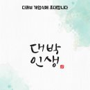 (주)리드텍 이미지