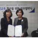식생활교육경기네트워크 이미지