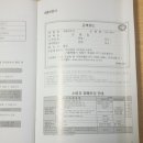 지앤씨월드(주) 이미지