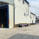 경주종합자동차정비 이미지