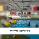 제이크라운펜션 이미지