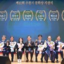 수원-1569 이미지