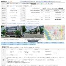 분당-354 이미지