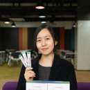 뉴트리션텍