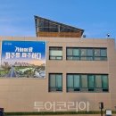 솔빛도서관 이미지