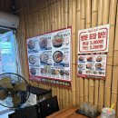 부개왕족발보쌈손칼국수 | [UD블링]광주굴보쌈맛집 양산동가브리살보쌈 한정판 생굴보쌈 최씨부엌족발본점 맛집후기