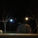 산과별 관광농원 네이버블로그