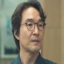 무극안경범어점 이미지