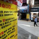 서울노래연습장 이미지